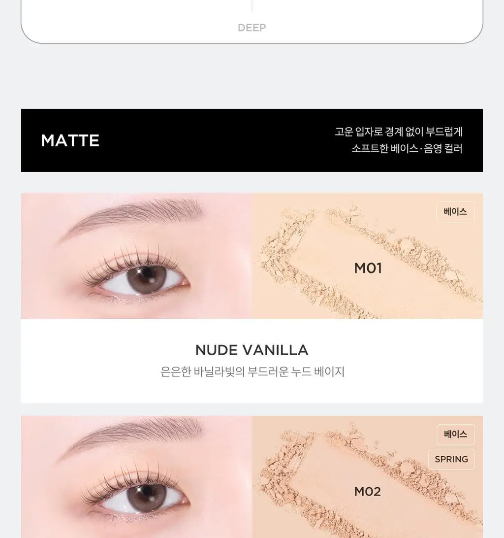 [NEW] 티르티르 에어슬릭 포켓 아이섀도우 38 colors 상세페이지 23